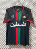 Palestine 23-24 Jersey