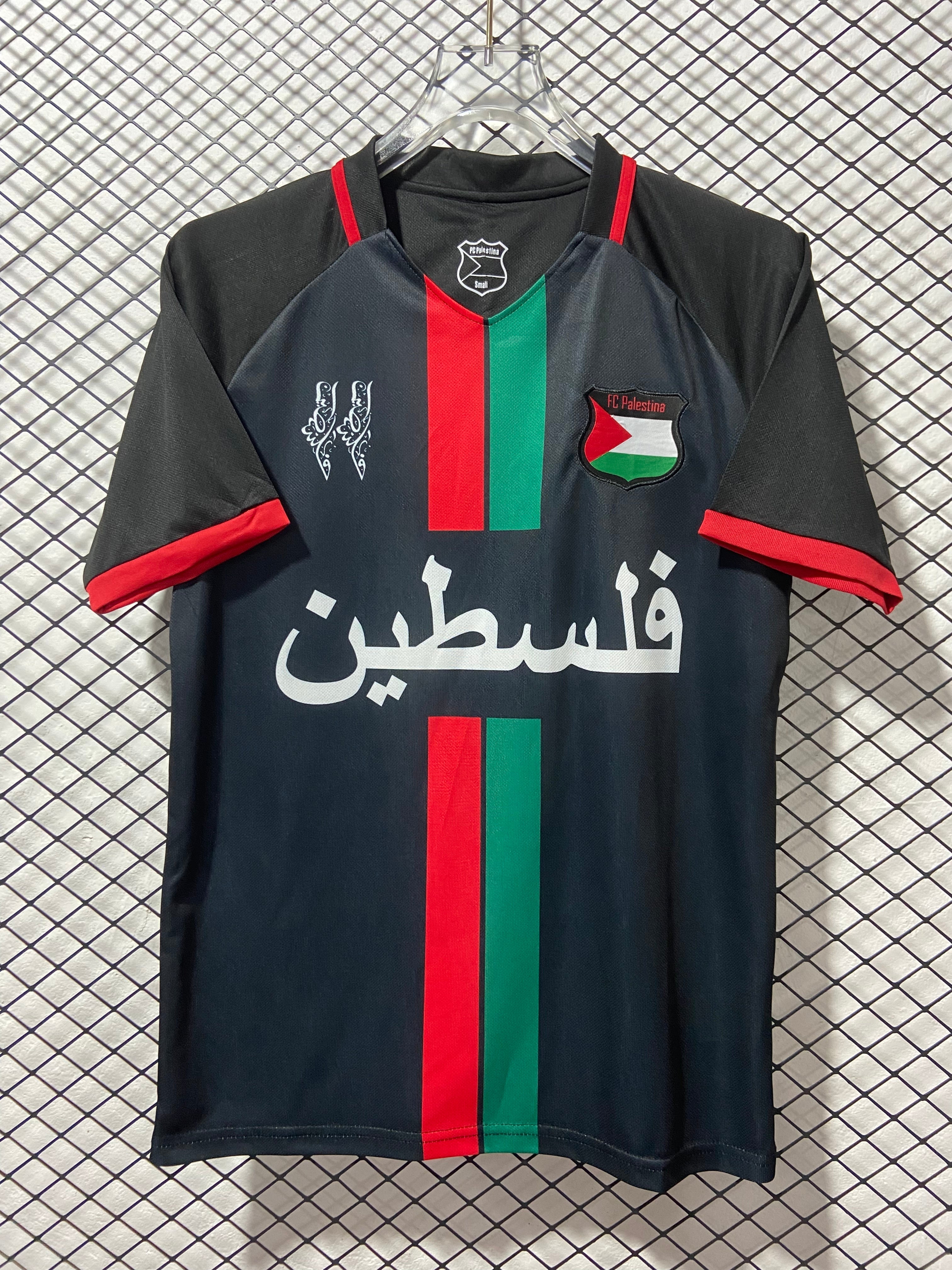 Palestine 23-24 Jersey